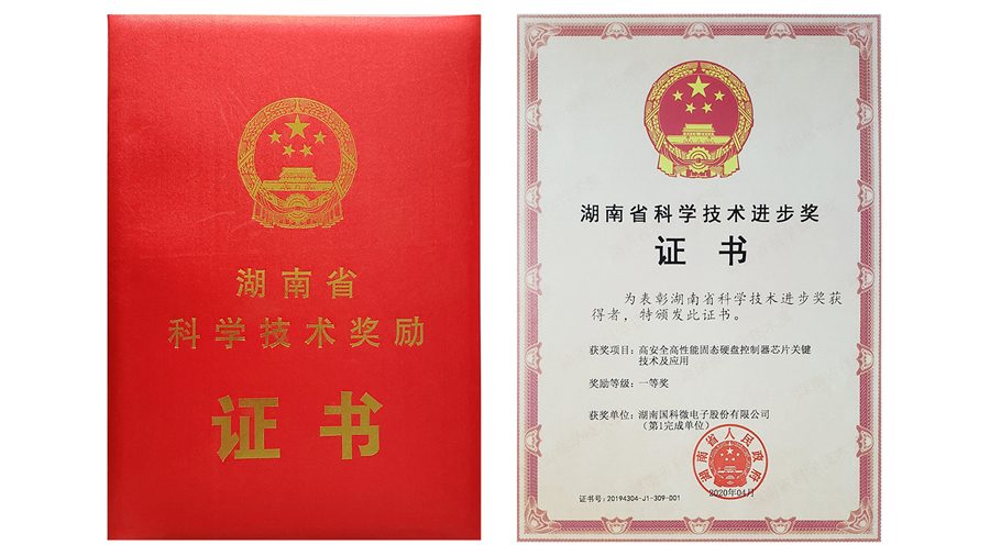 20201123141018092 凯时|AG(AsiaGaming)优质运营商