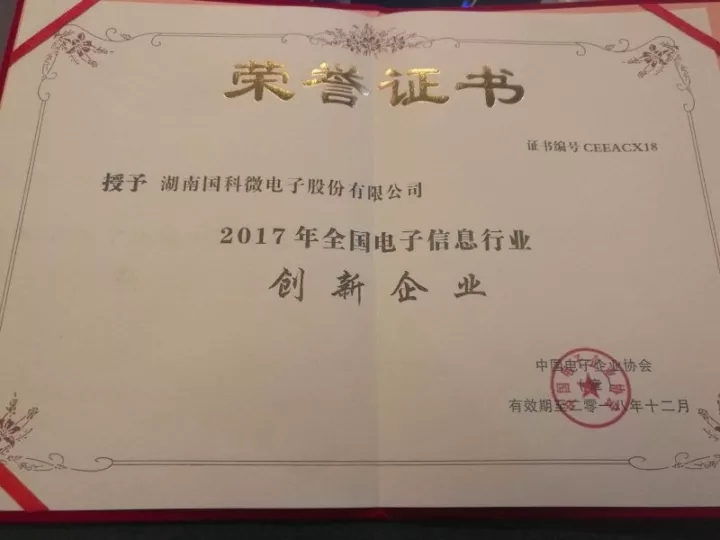 20210224165922709 凯时|AG(AsiaGaming)优质运营商