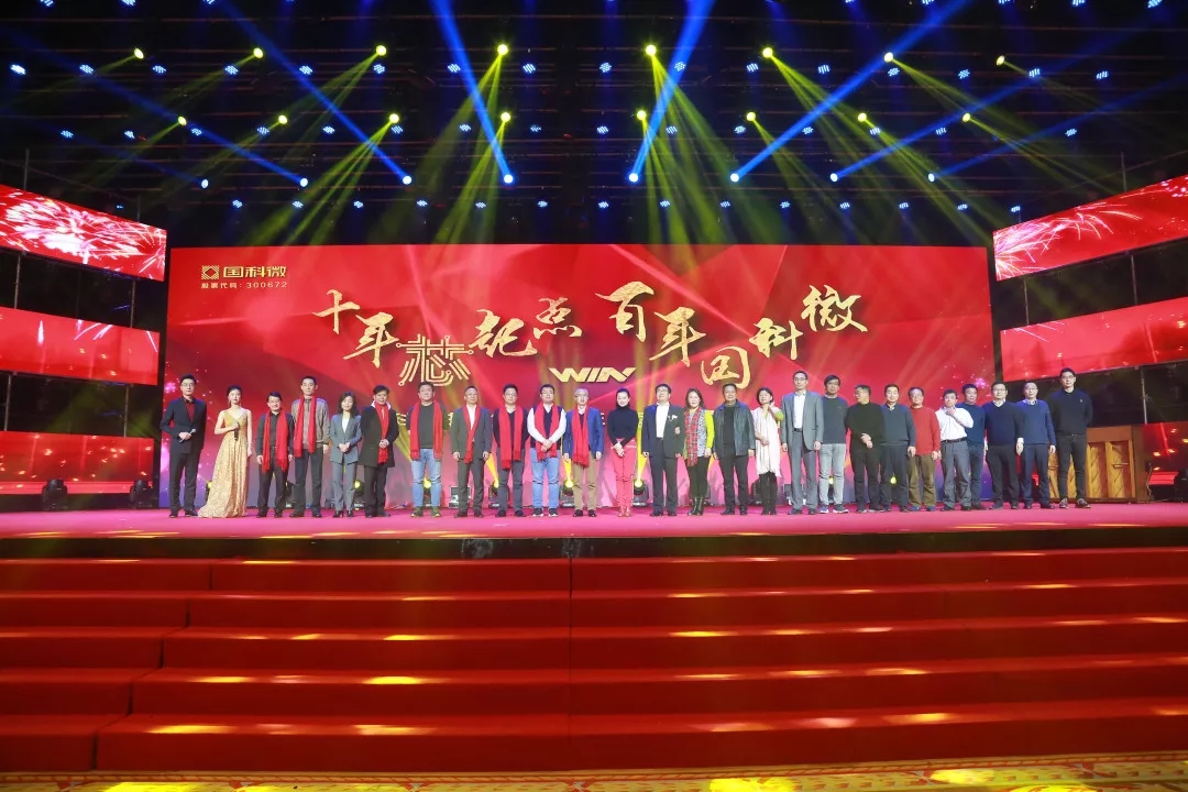 20210224171945284 凯时|AG(AsiaGaming)优质运营商