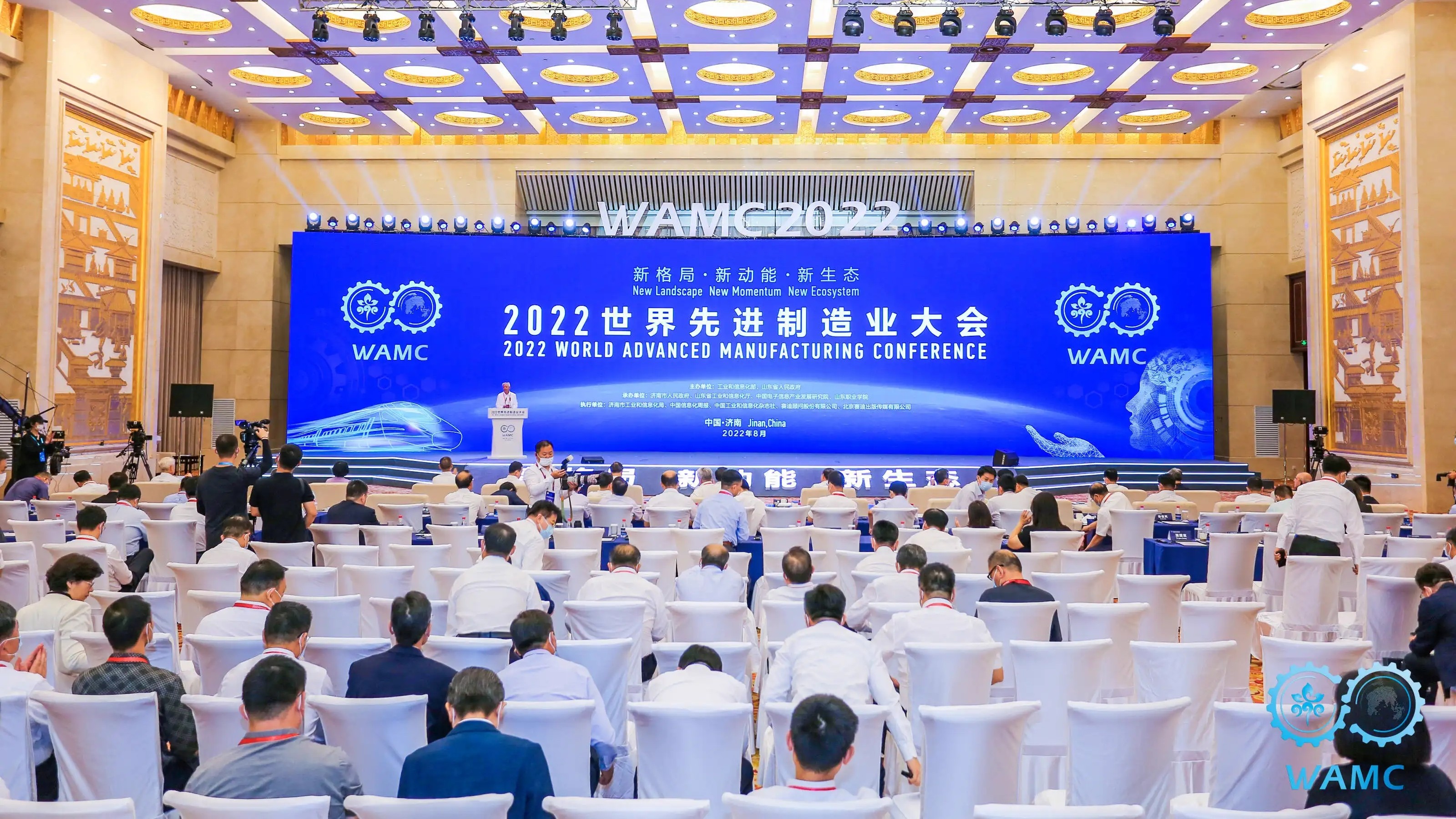 20220901113308041 凯时|AG(AsiaGaming)优质运营商