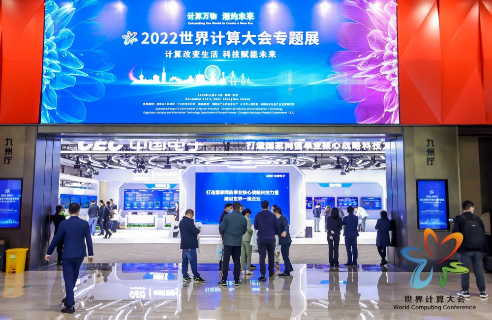 20221107012806642 凯时|AG(AsiaGaming)优质运营商
