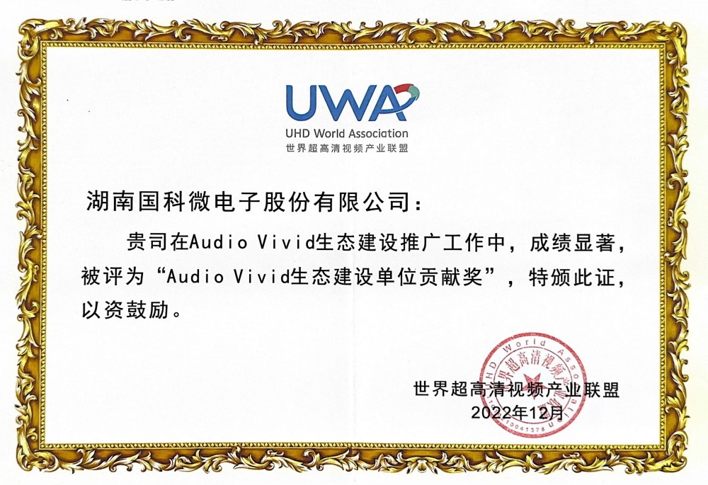 20230309105723441 凯时|AG(AsiaGaming)优质运营商