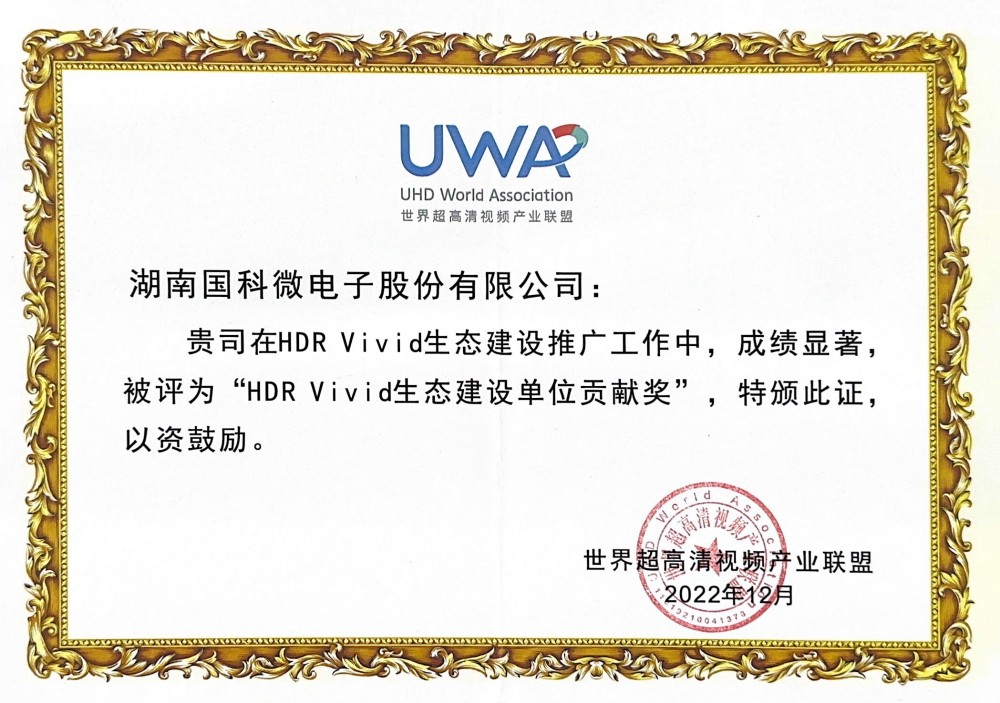 20230309105737770 凯时|AG(AsiaGaming)优质运营商