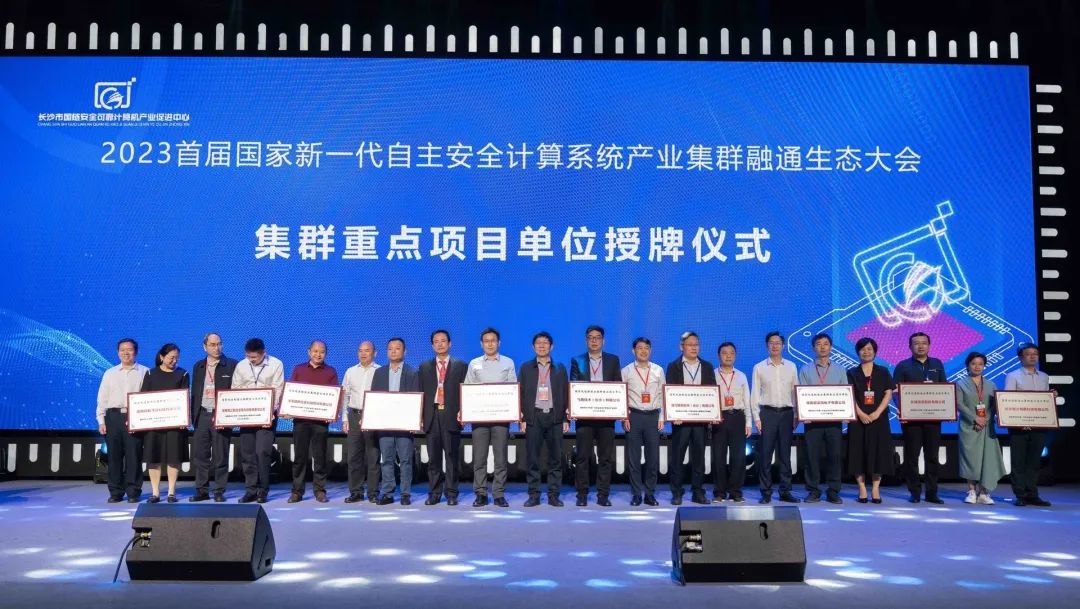 20230529091043356 凯时|AG(AsiaGaming)优质运营商