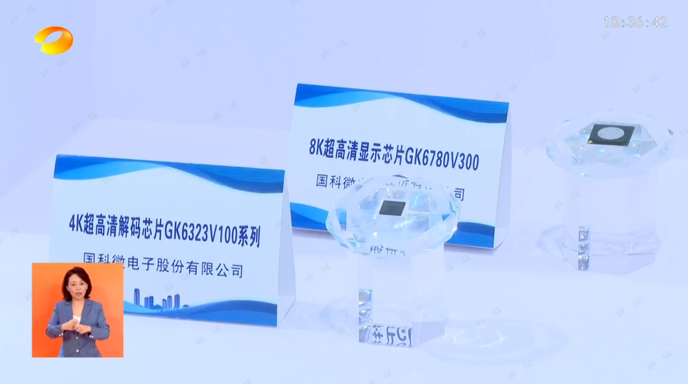 20230529192239125 凯时|AG(AsiaGaming)优质运营商