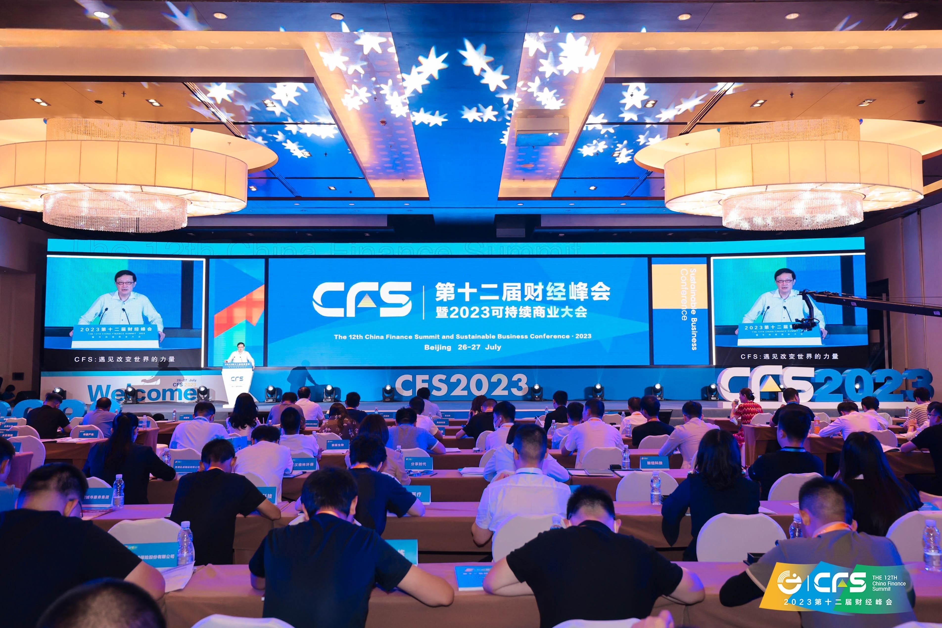 20230728101008300 凯时|AG(AsiaGaming)优质运营商