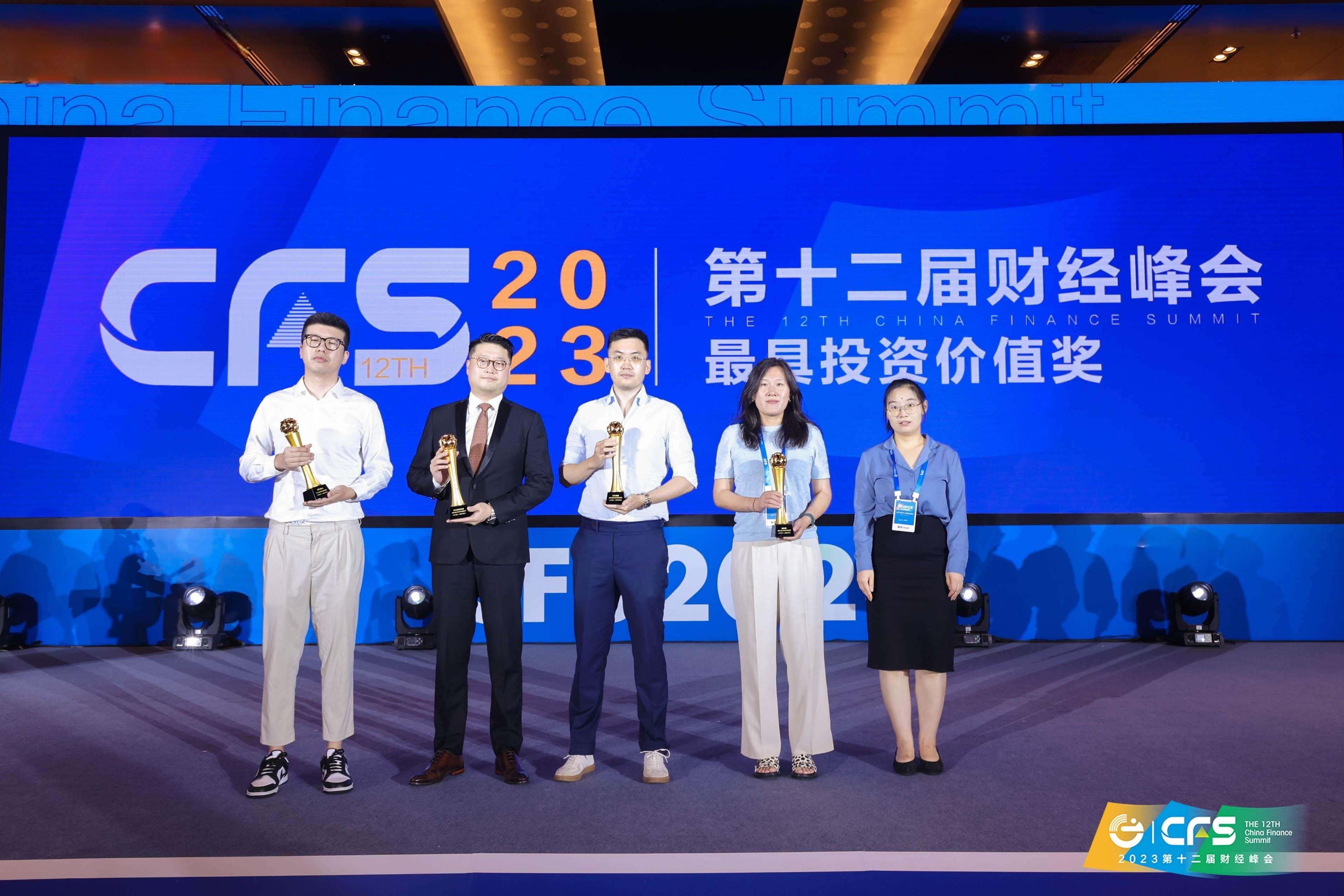20230728101031647 凯时|AG(AsiaGaming)优质运营商