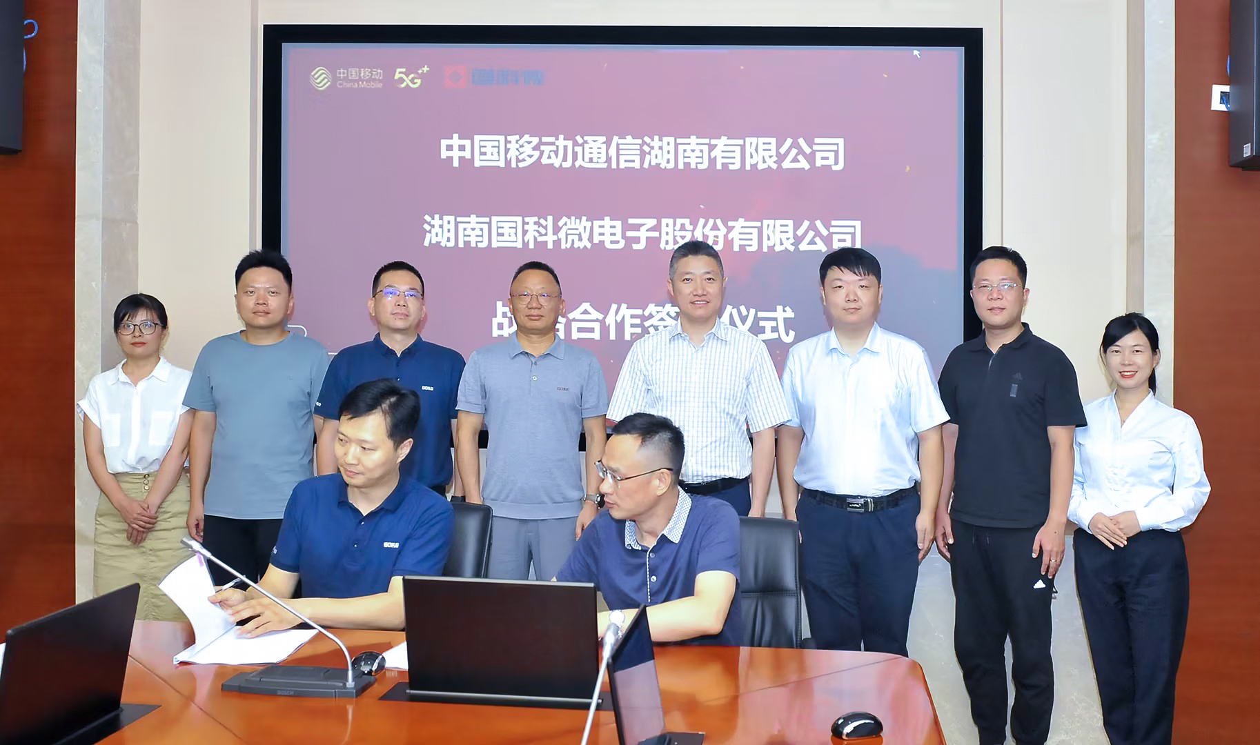 20230811102956460 凯时|AG(AsiaGaming)优质运营商
