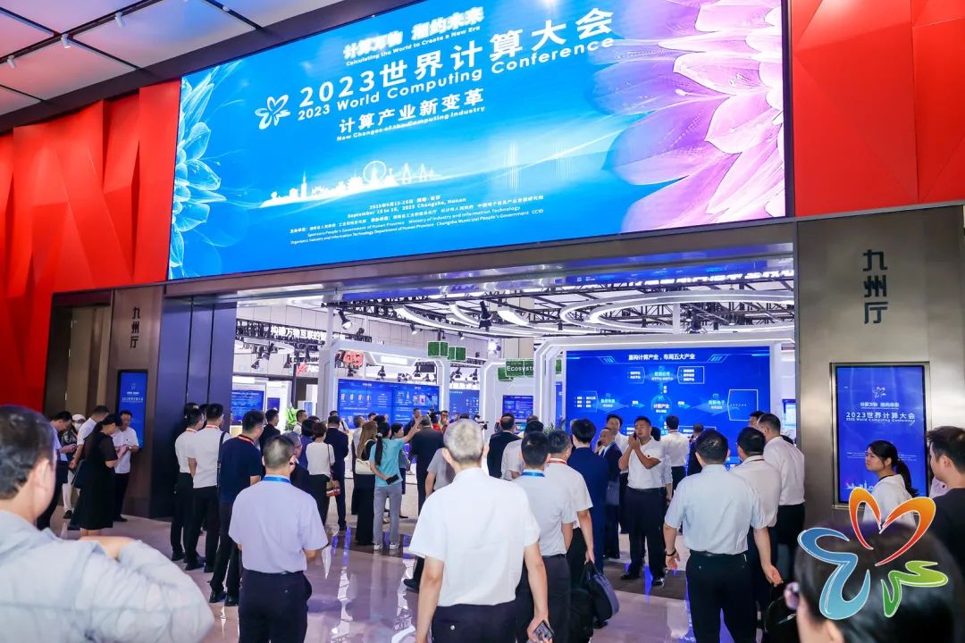 20230918112604082 凯时|AG(AsiaGaming)优质运营商