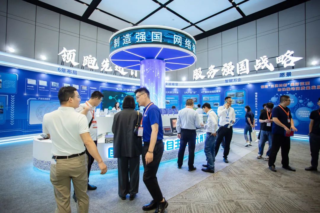 20230918112629770 凯时|AG(AsiaGaming)优质运营商