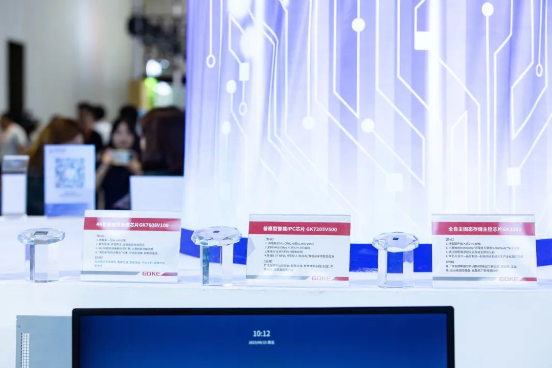 20230918112646442 凯时|AG(AsiaGaming)优质运营商