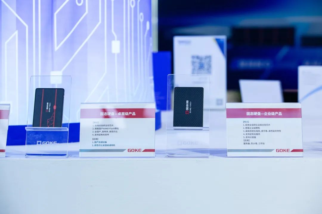 20230918112658942 凯时|AG(AsiaGaming)优质运营商