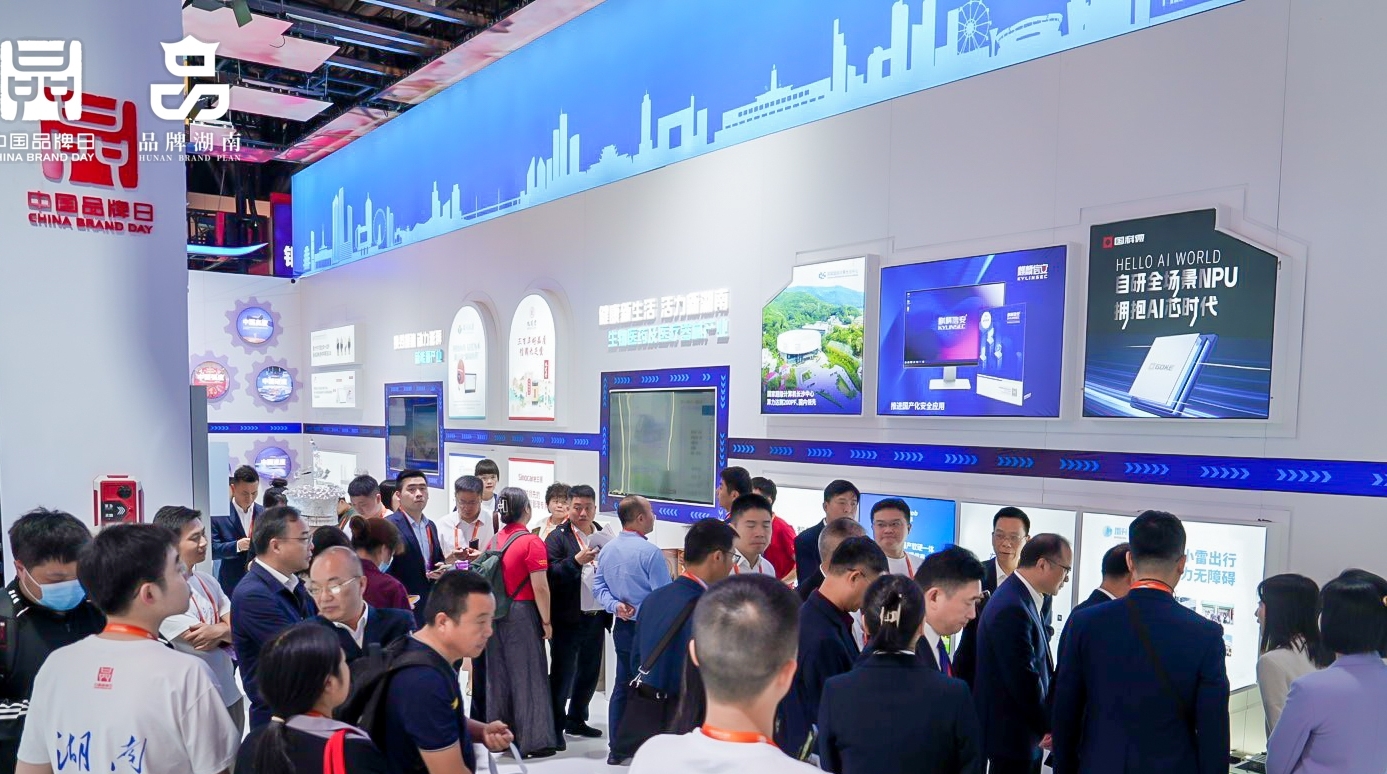 20240515103344124 凯时|AG(AsiaGaming)优质运营商