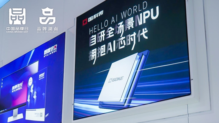 20240515103404451 凯时|AG(AsiaGaming)优质运营商