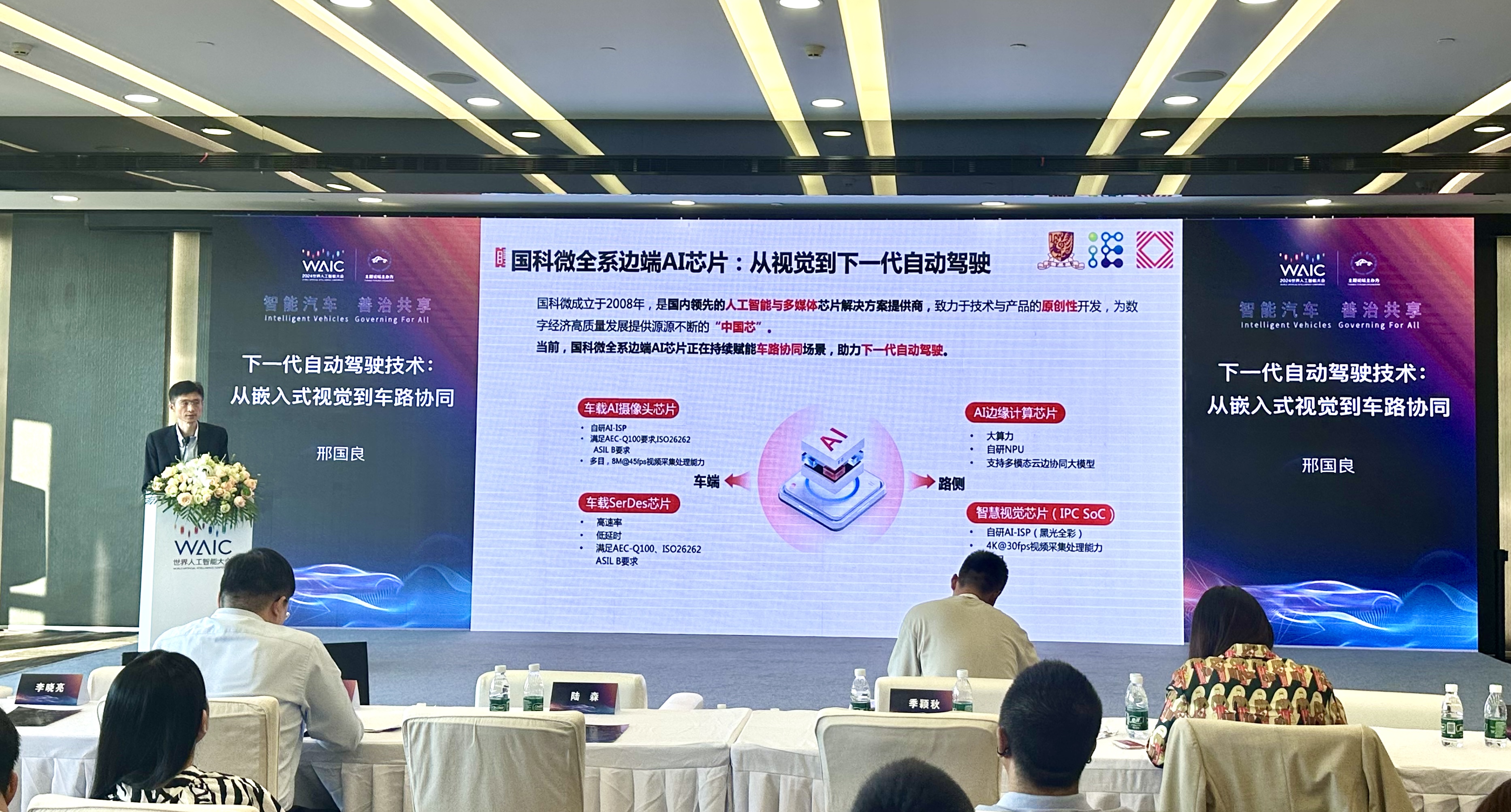 凯时|AG(AsiaGaming)优质运营商