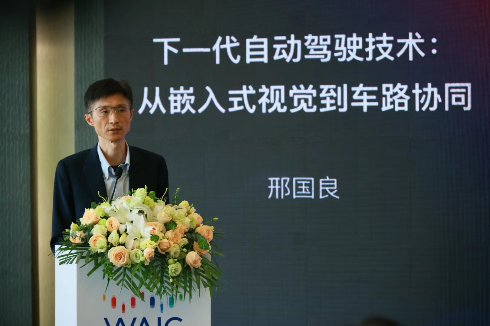 凯时|AG(AsiaGaming)优质运营商