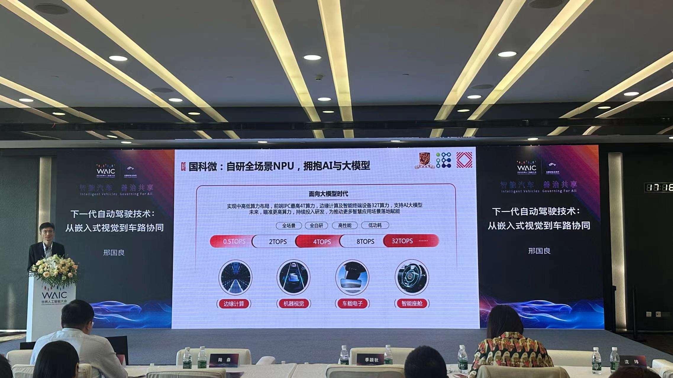 凯时|AG(AsiaGaming)优质运营商