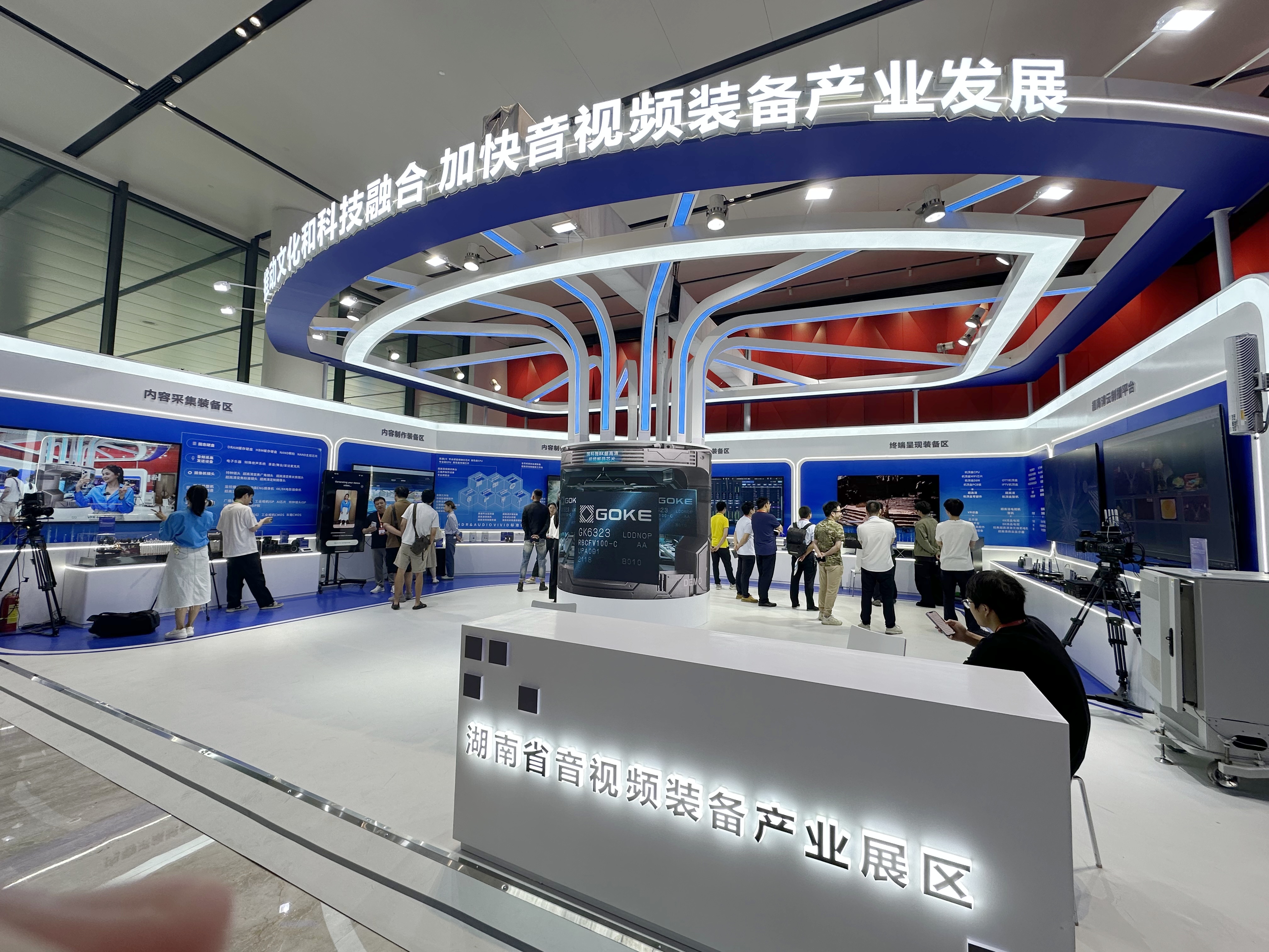 20240925084103693 凯时|AG(AsiaGaming)优质运营商
