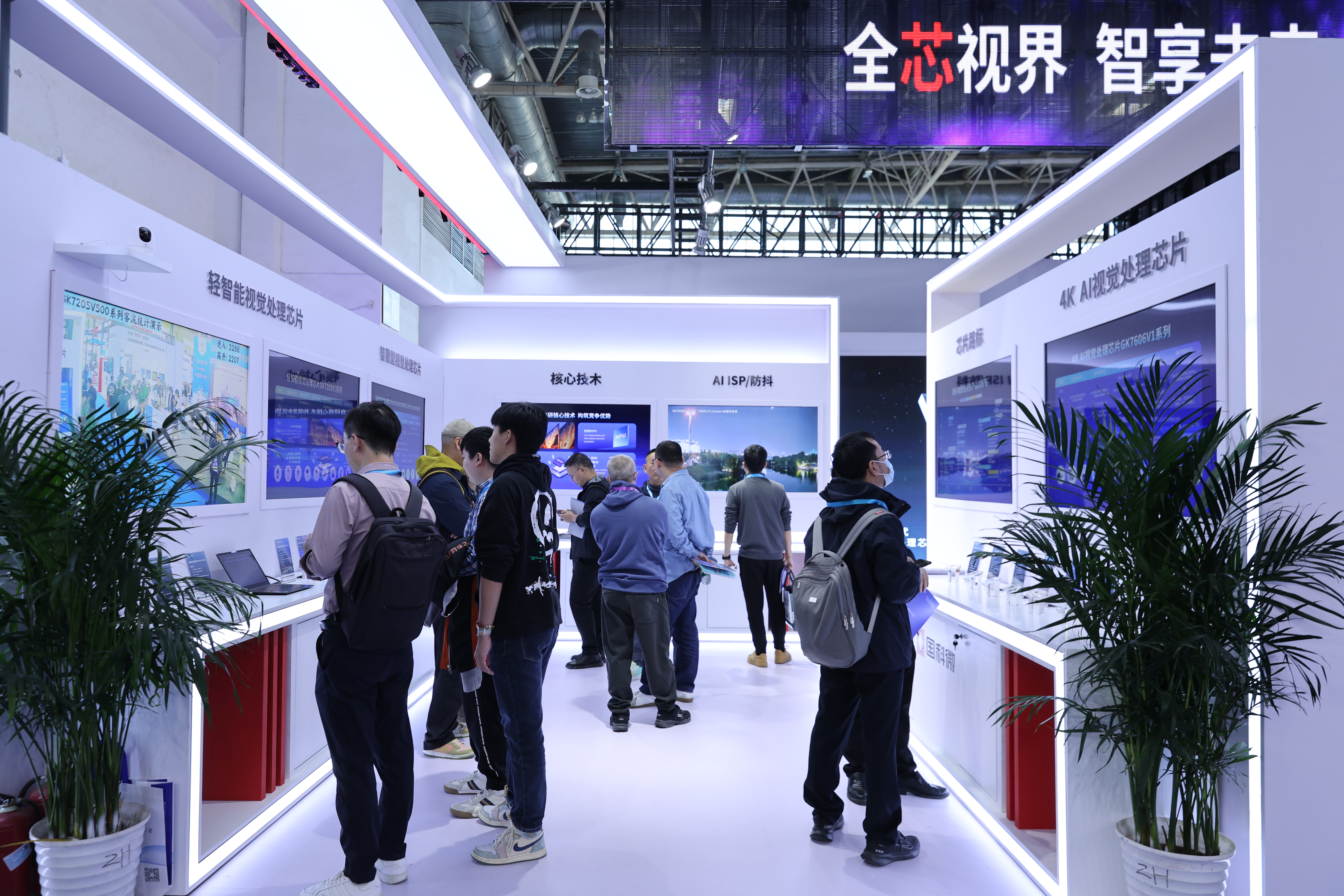 20241028090710586 凯时|AG(AsiaGaming)优质运营商