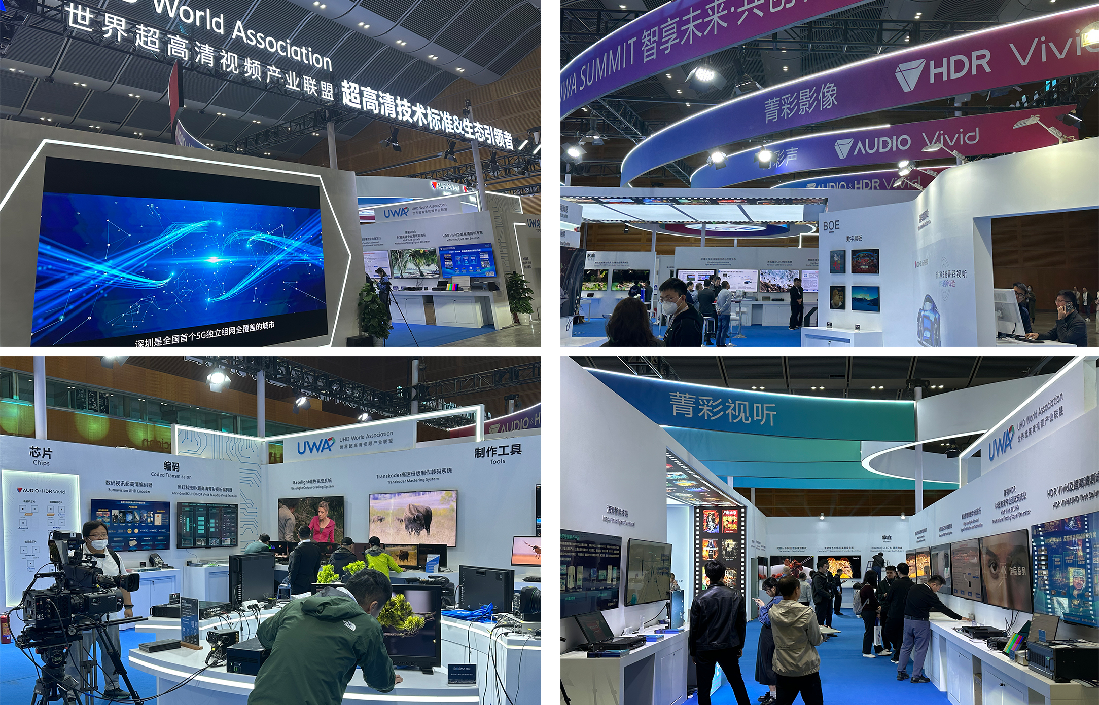 20241202085824675 凯时|AG(AsiaGaming)优质运营商