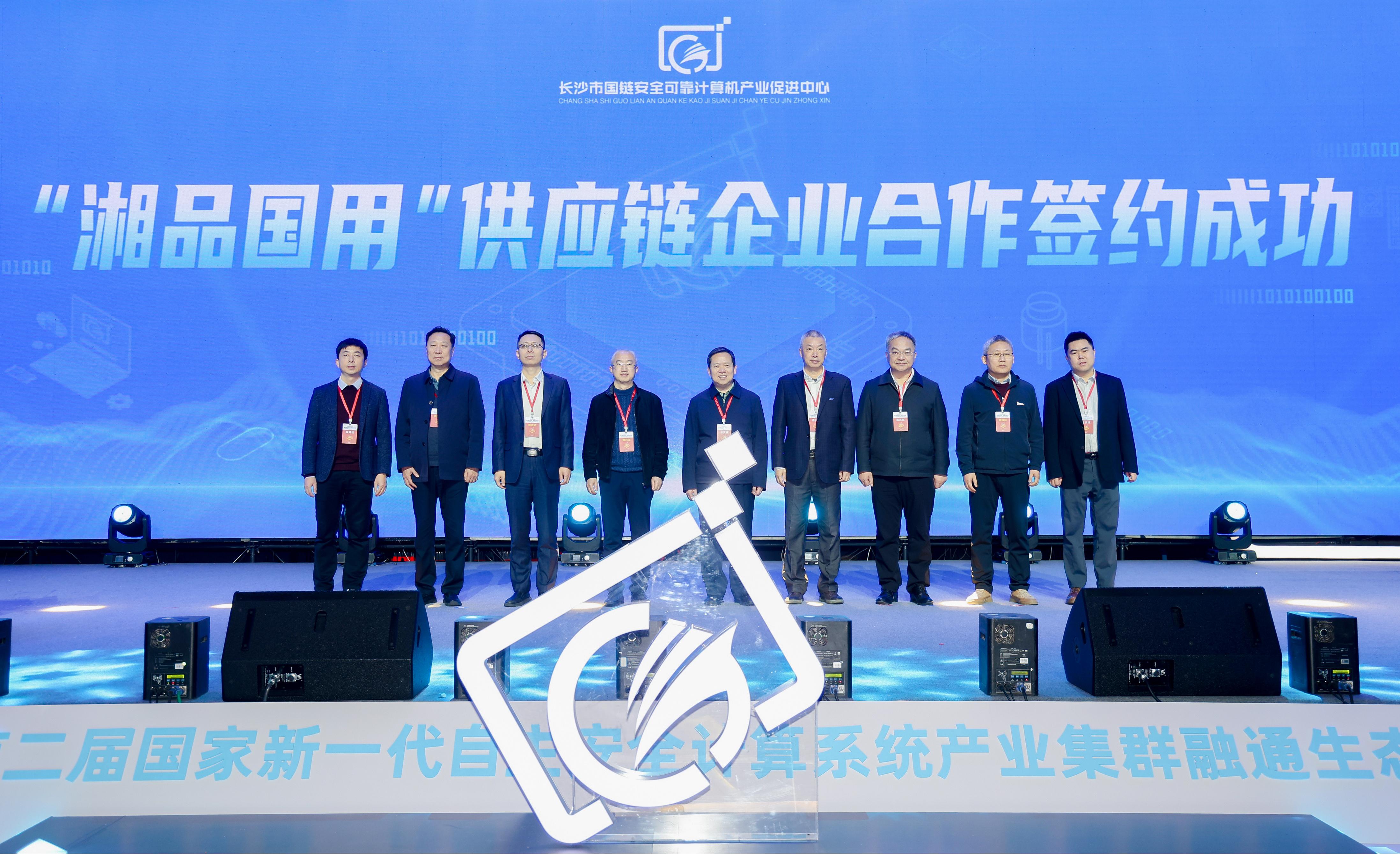 20241216085721569 凯时|AG(AsiaGaming)优质运营商