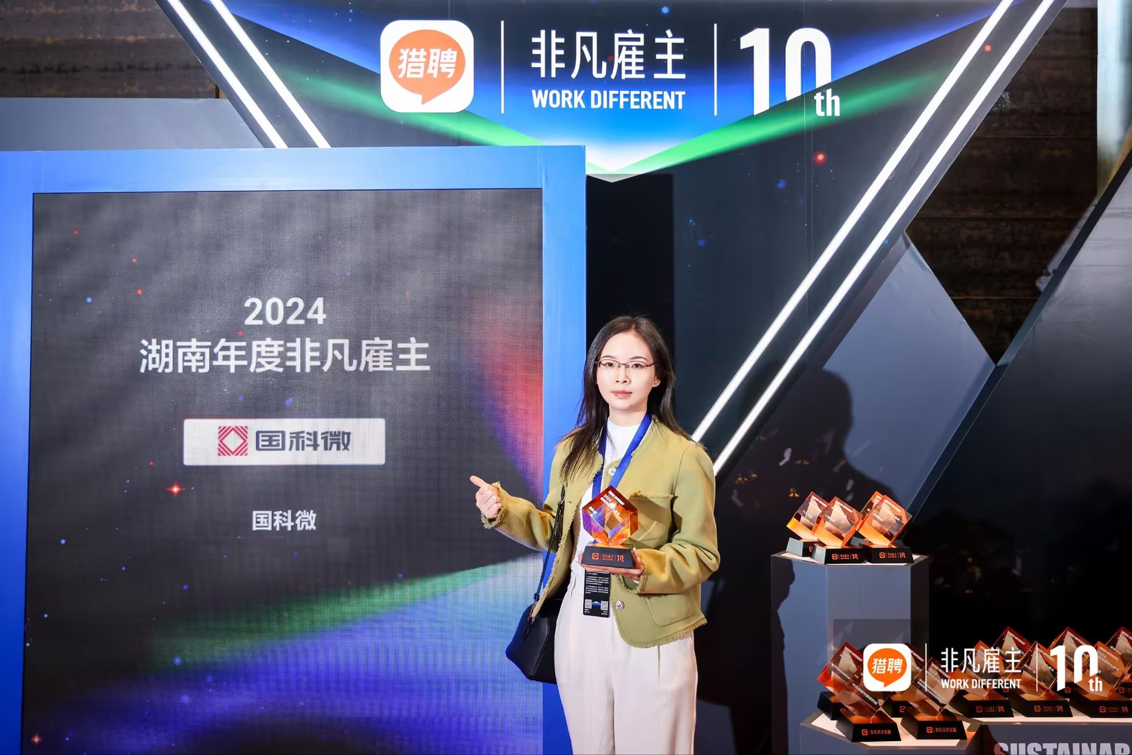 20241220182514402 凯时|AG(AsiaGaming)优质运营商