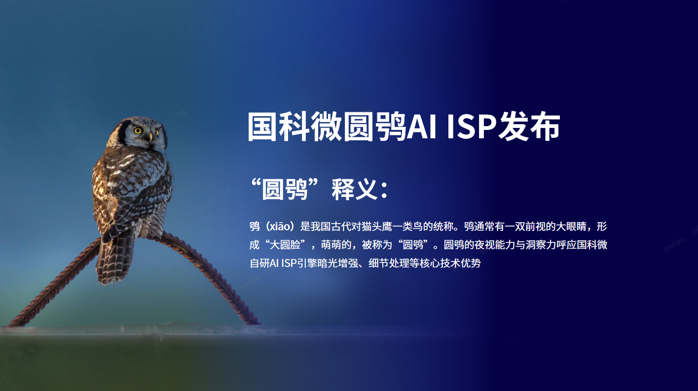 20250424173148371 凯时|AG(AsiaGaming)优质运营商