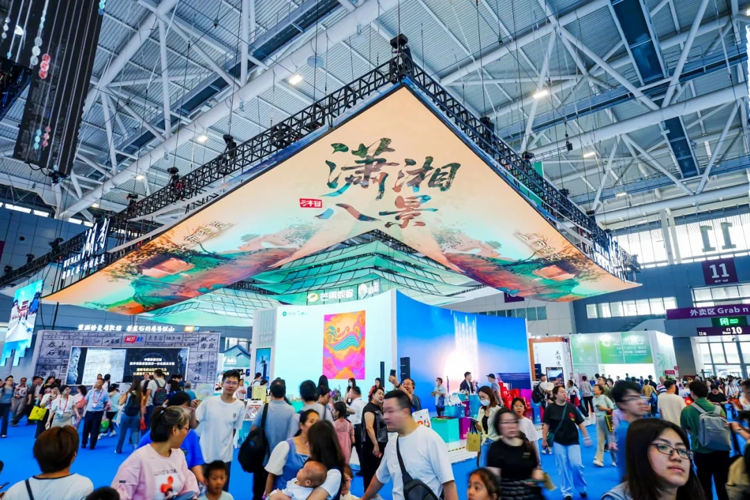 20250526182713385 凯时|AG(AsiaGaming)优质运营商