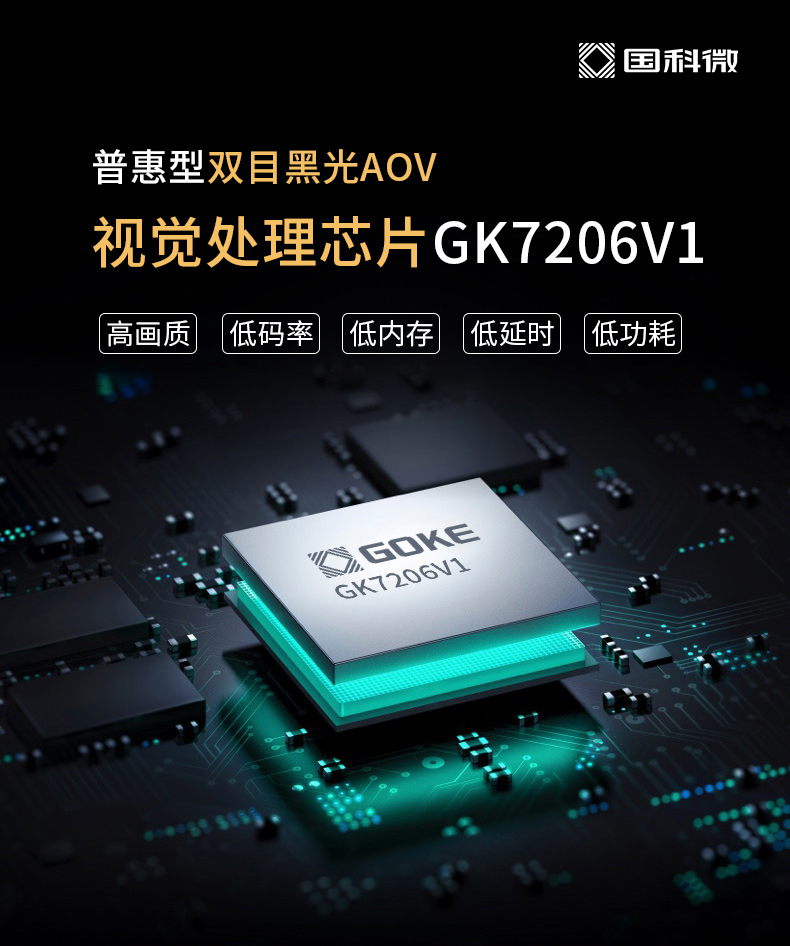 20250924090550144 凯时|AG(AsiaGaming)优质运营商