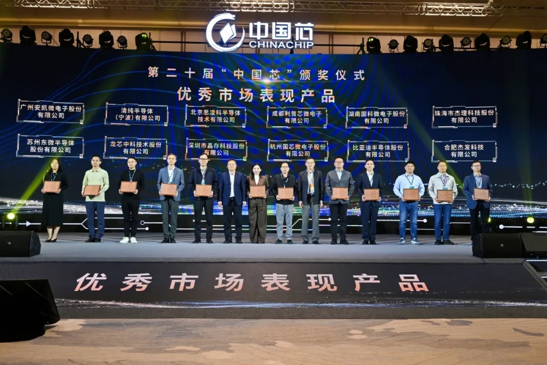 20251117091158458 凯时|AG(AsiaGaming)优质运营商