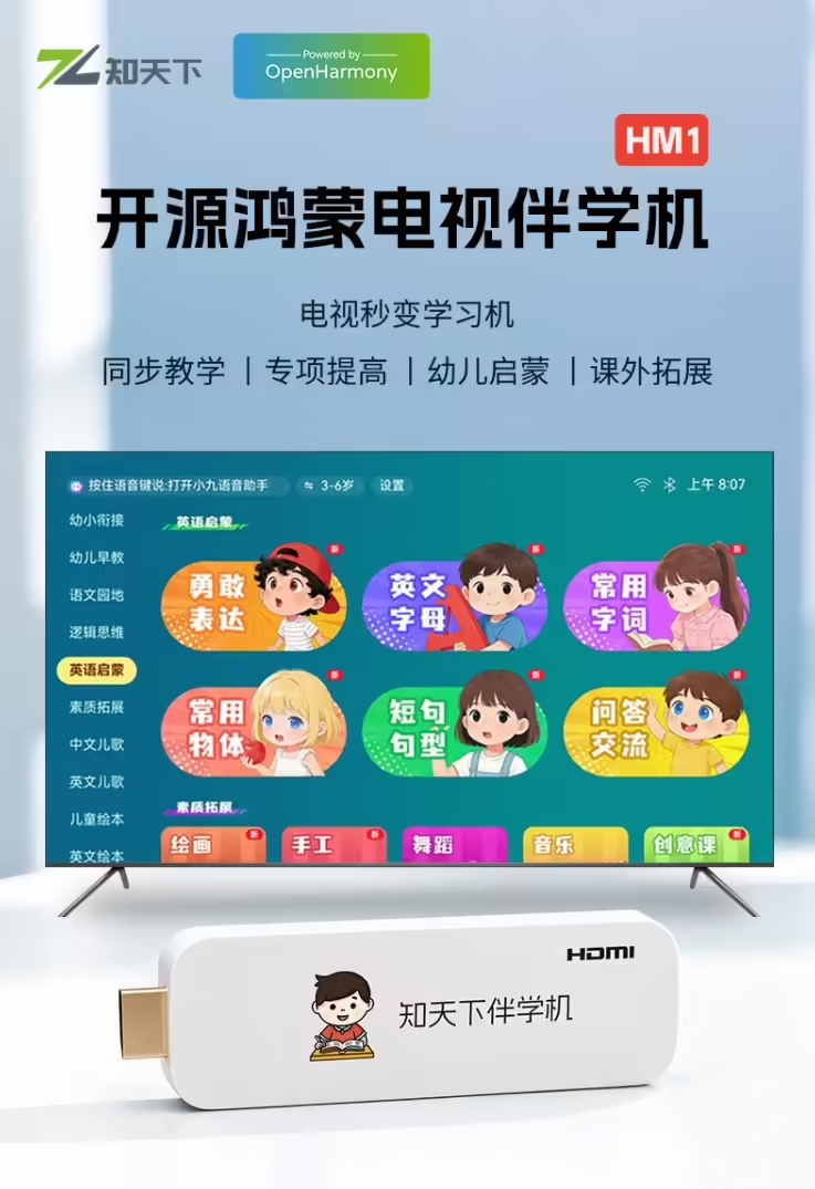 20260106162957213 凯时|AG(AsiaGaming)优质运营商