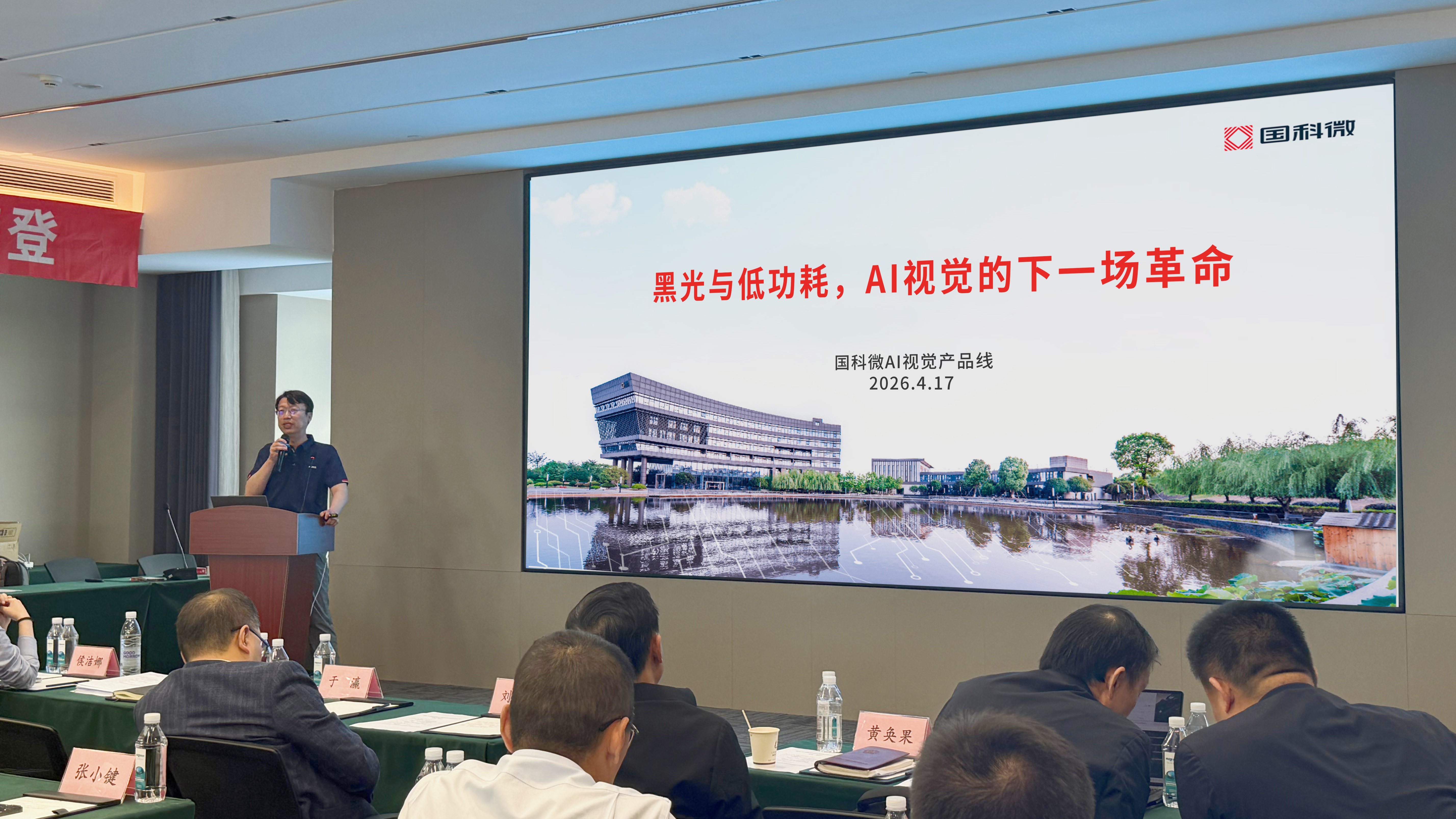 20260506115438761 凯时|AG(AsiaGaming)优质运营商