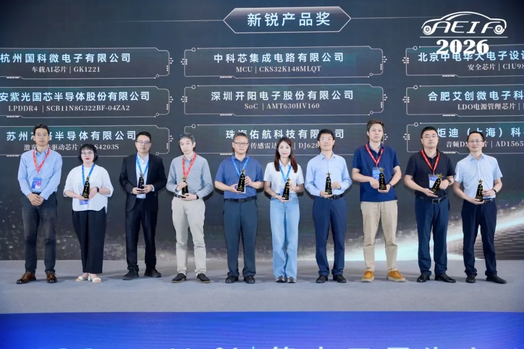 20260601145021560 凯时|AG(AsiaGaming)优质运营商