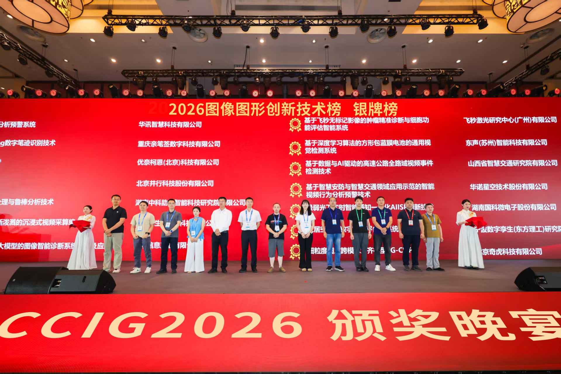 凯时|AG(AsiaGaming)优质运营商