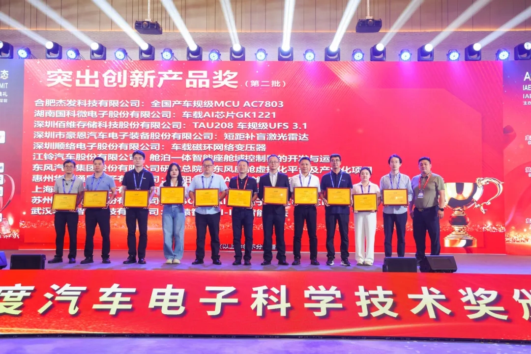 20260703091439027 凯时|AG(AsiaGaming)优质运营商