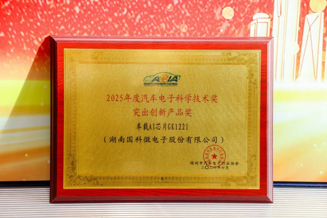20260703091454243 凯时|AG(AsiaGaming)优质运营商